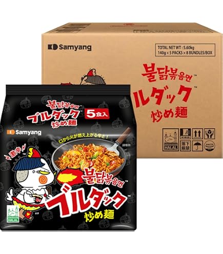 Amazon.co.jp: 三養 サムヤン 激辛 ブルダック炒め麺 プルタク : 食品